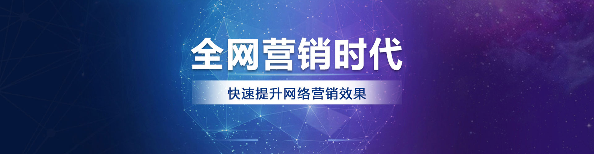 鄂温克渠道开户返点