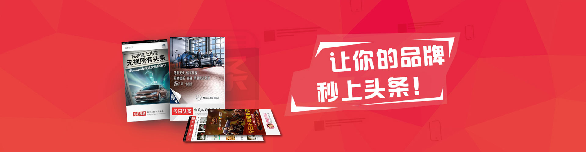 鄂温克sem优化
